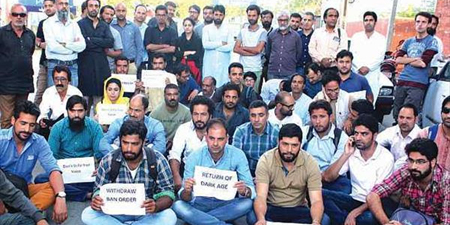 IFJ and SAMSN call for lifting of ban on Kashmir Reader